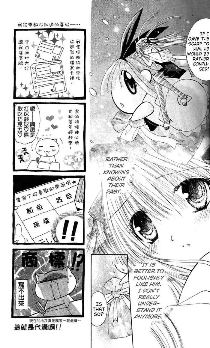 Pixie Pop Chapter 9 24